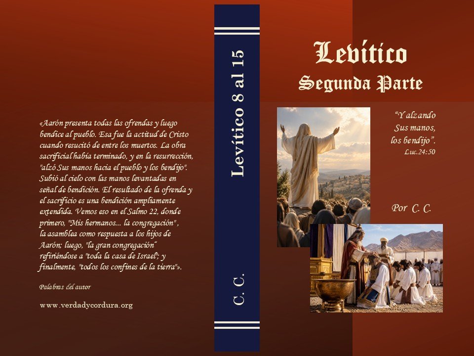 Libro 1